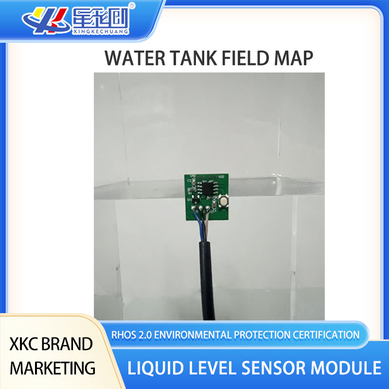 Smart Home Water Level Sensor - XKC-Y21 недорогой Бесконтактный модуль датчика уровня
