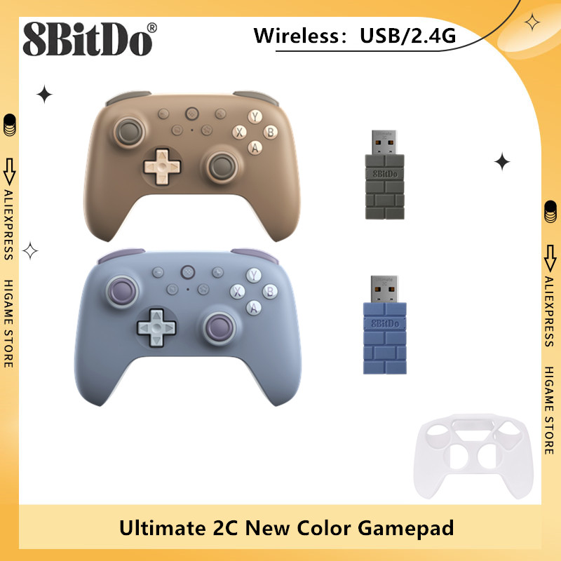 Smart Home Raspberry Pi - Беспроводной игровой контроллер 8BitDo Ultimate 2C