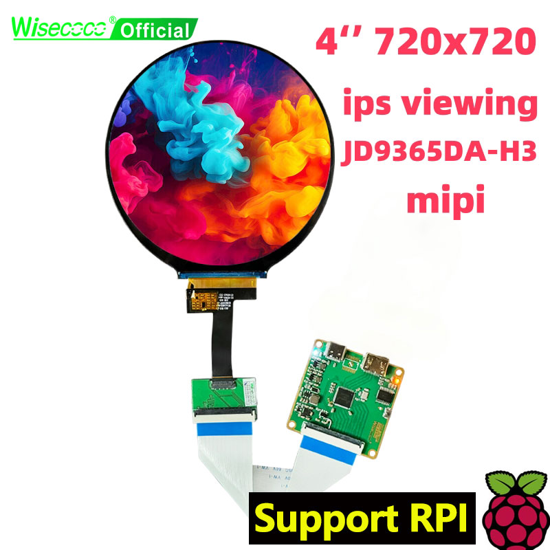 Smart Home Raspberry Pi - Wisecoco 4-дюймовый круглый ЖК-дисплей, круглый IPS-экран