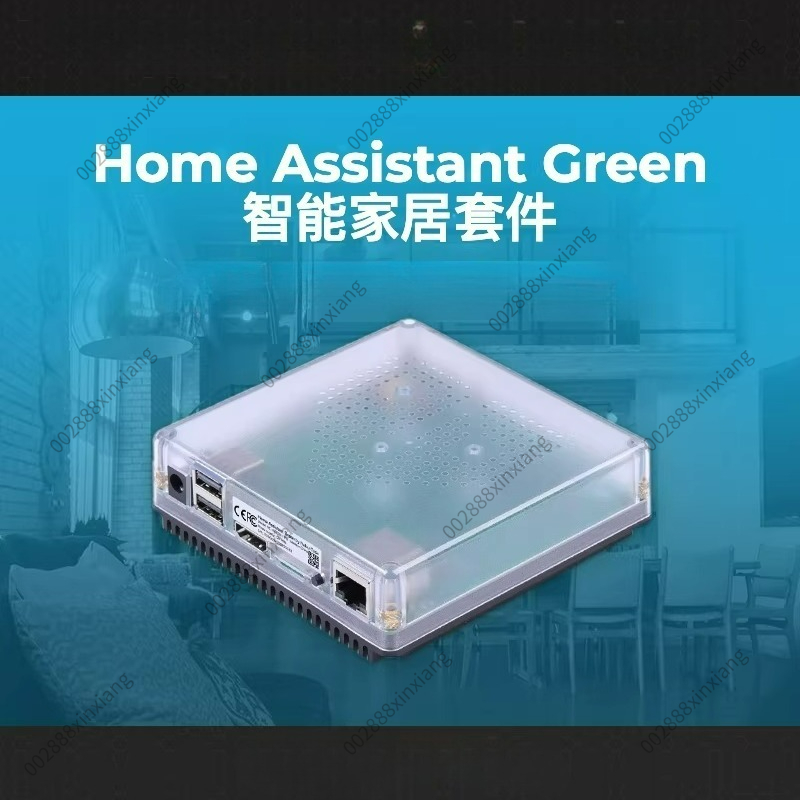 Smart Home Open Source - Умный домашний хаб Home Assistant Green