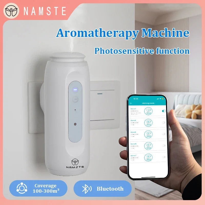 Smart Humidifier - NAMSTE портативный умный диффузор 300 м3