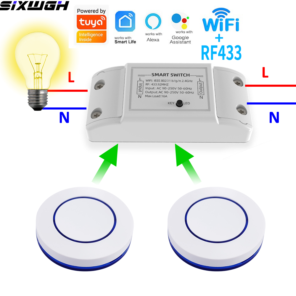 Smart Home Google - Умный Wi-Fi выключатель Tuya 16А с