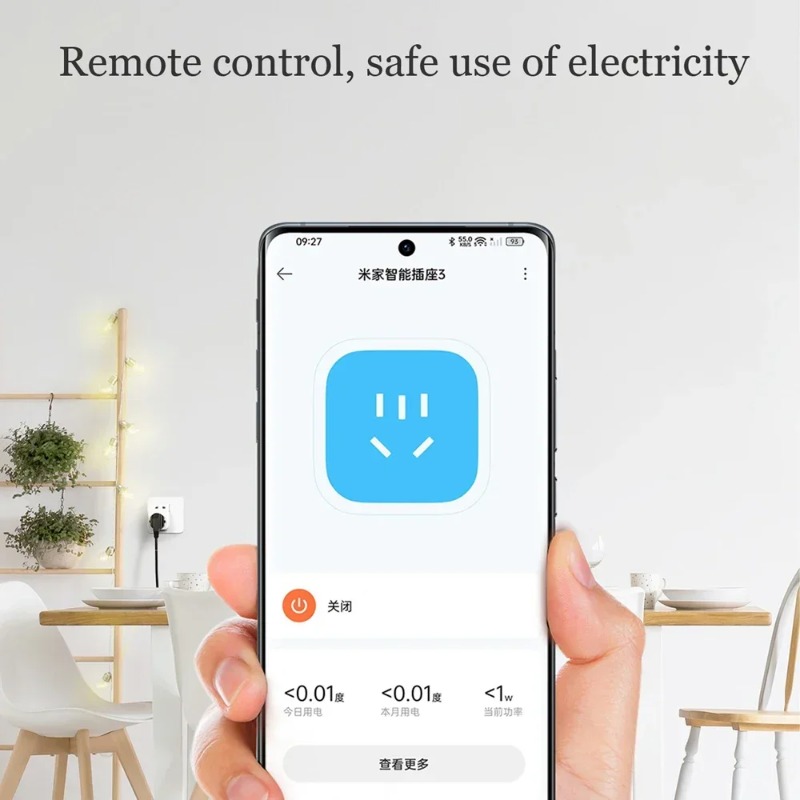 Smart Home Future - Умная розетка Xiaomi Mijia 3 с