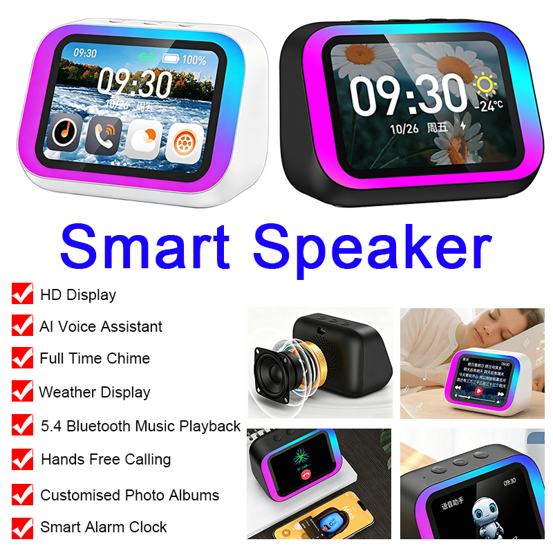 Умная беспроводная колонка TF2 – обзор и цена Smart Home Display