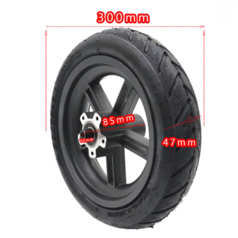Шина CHAOYANG 50/75-6.1 8.5 дю – обзор и цена Xiaomi Hub Mijia Hub
